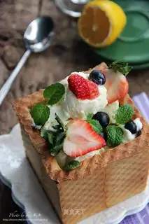 Honeyberry fruit