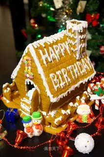 Birthday Gingerbread House