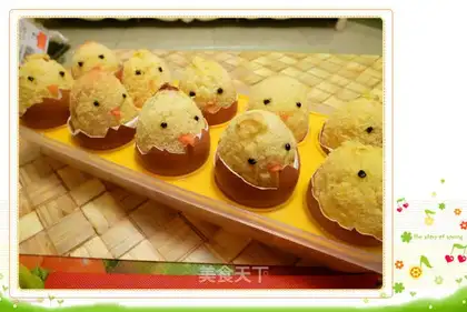 Chicken cake