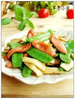 Dutch bean fried almond mushrooms