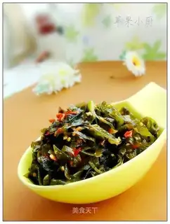 Spicy seaweed