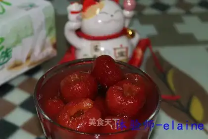 Homemade Sugar Mountain