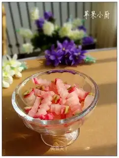 Sugar carrots