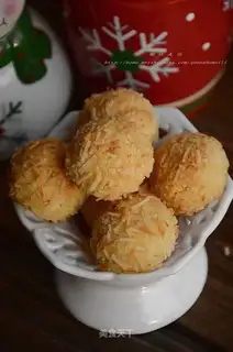 Gold coconut ball