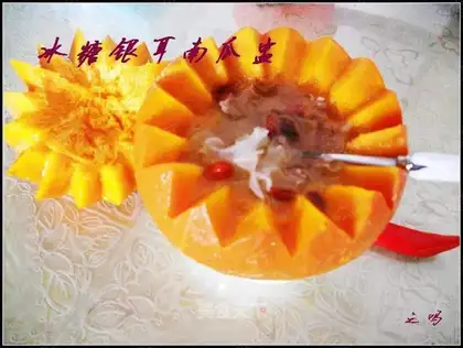 The sugary silver pumpkin