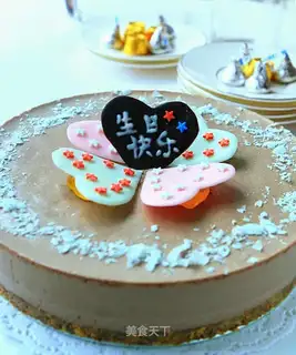 Chocolate mousse cake