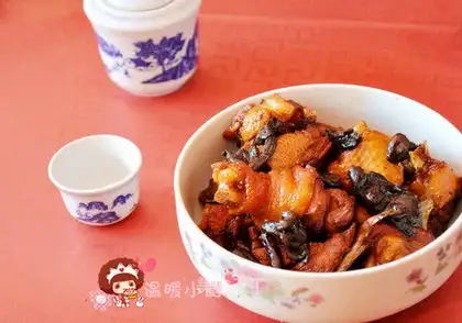 Chicken stew mushrooms