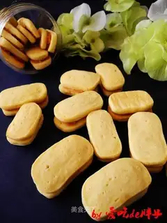 Peanut butter for a cookie