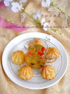 Kashda Puff