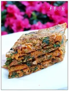 Spicy ham spinach omelet
