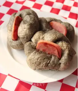 Sesame ham bag
