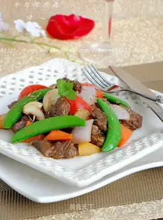 Beef toast
