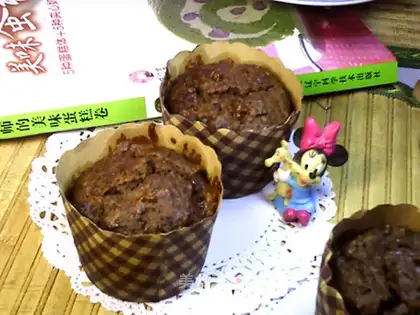Low-fat red date cake