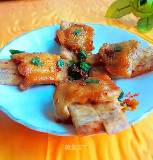 Potato chicken wings