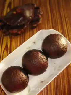 Coco