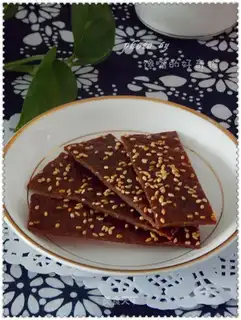Honey pork