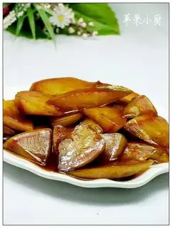 Pelican radish