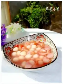 Strawberry little circle