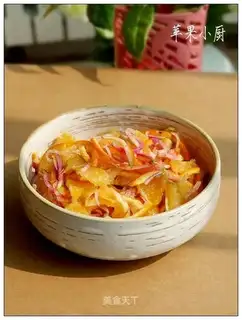 Orange radish