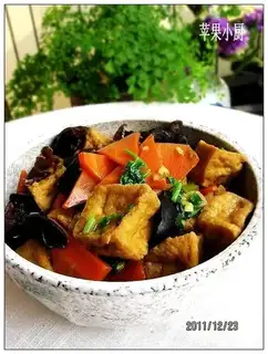 Wood and tofu