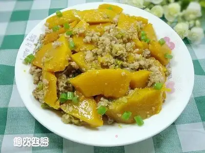 Pumpkin