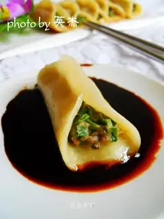 Fresh pot sticker