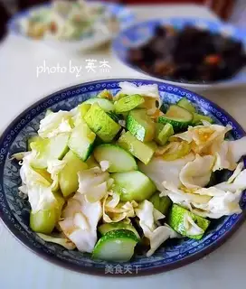 I'll rip the cucumber