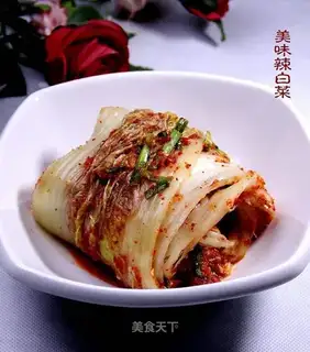 Hot cabbage