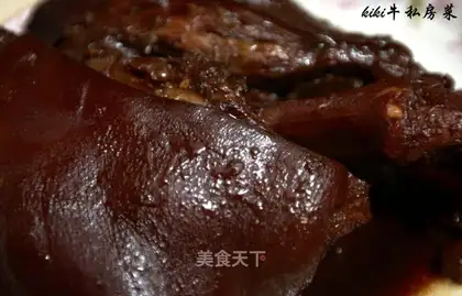 Secret-made elbows