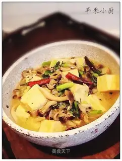 Frozen tofu crab mushrooms