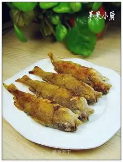 Dried yellow fish
