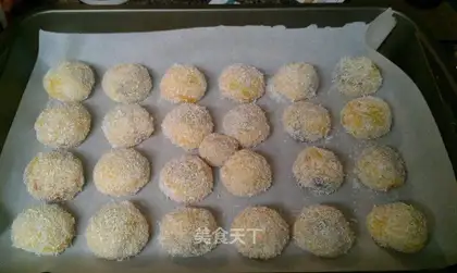 Mango rice
