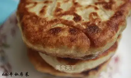 Pork onion pie