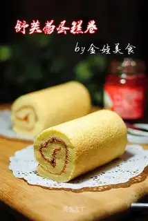Scuffle roll