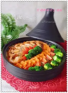 I'll have a nice shrimp taji