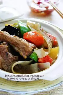 Northeast stew