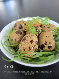 Five cedar quail eggs