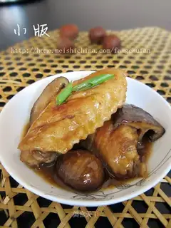The chicken wings of mushrooms