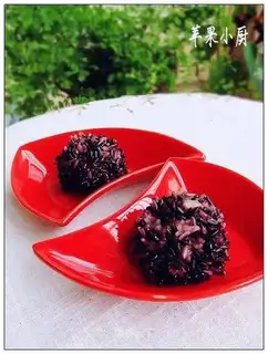 Two rice meatballs