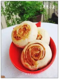 Creamed onions