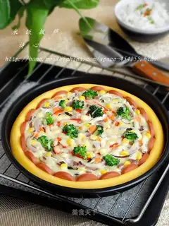 Gold cake rice pizza