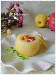 Lily Pear