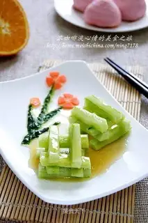 Honeymelon