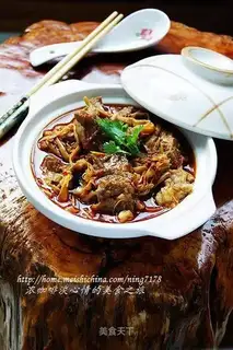 Yellow cuisine