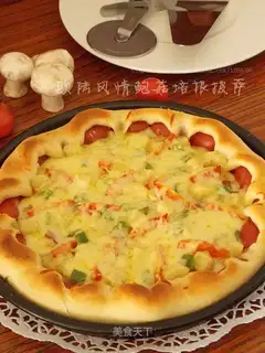 Broom bacon pizza