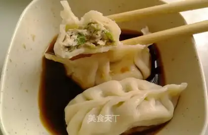 Squidfish dumplings