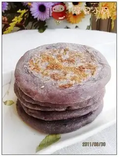 Potato red sugar