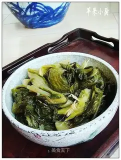 Onion cabbage