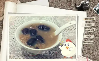 Porridge of peanuts