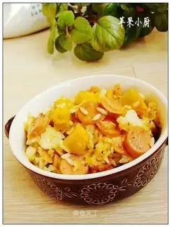 Pumpkin rice